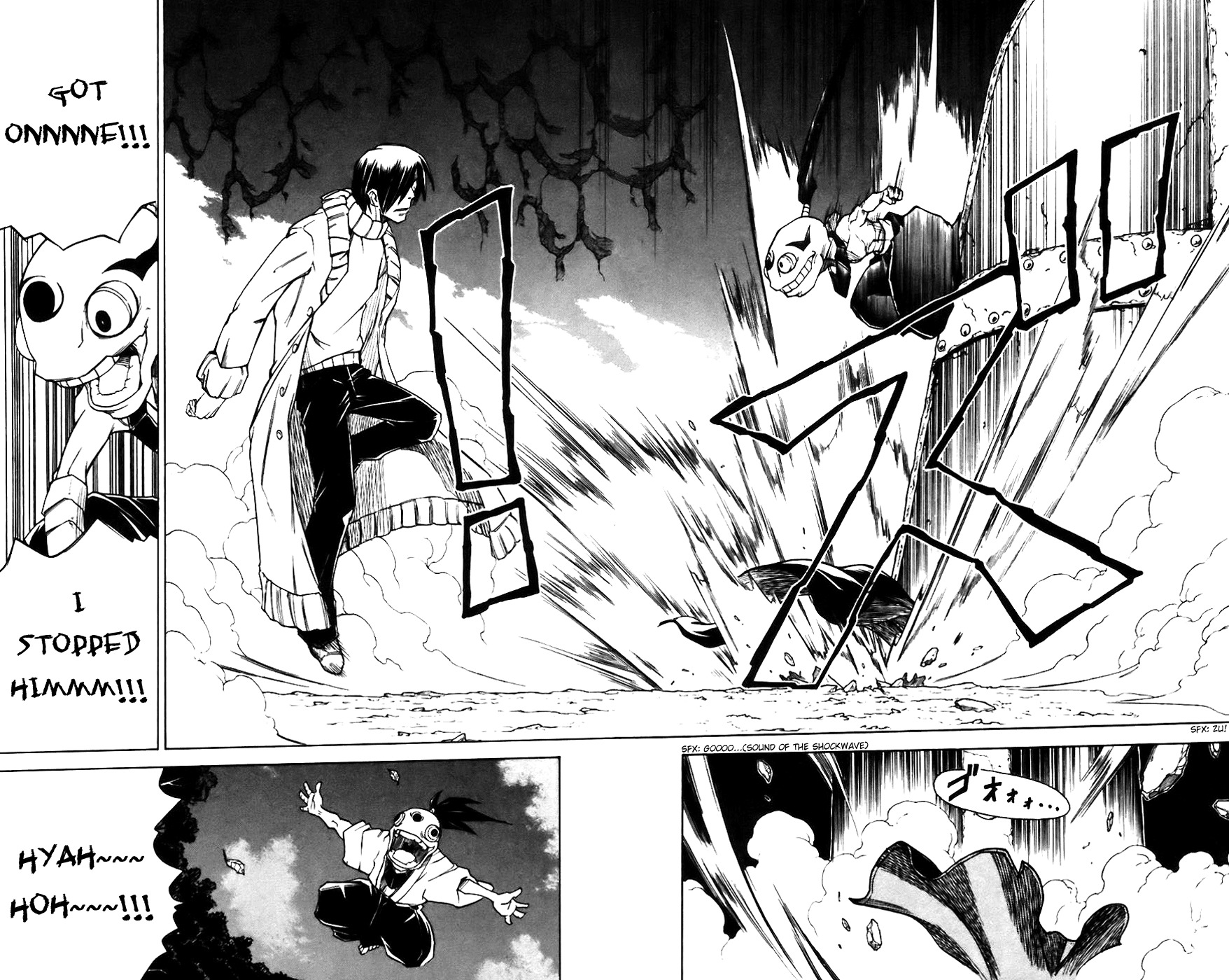 Mieru Hito Chapter 10 page 9 - Chapter 10: I Was Planning to Marry
