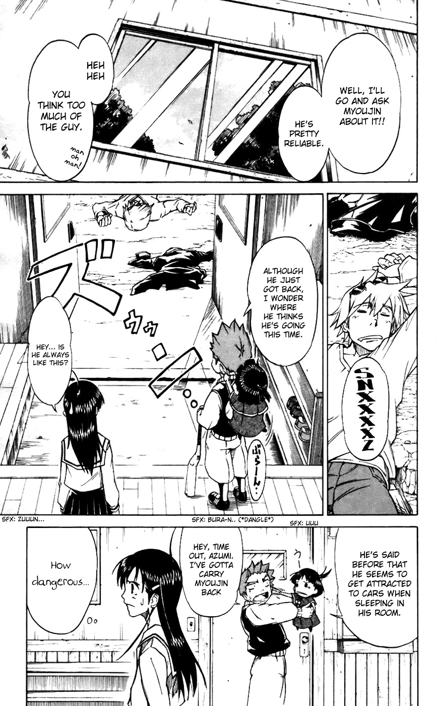 Mieru Hito Chapter 11 page 10 - Chapter 11: The Visitor of Destruction