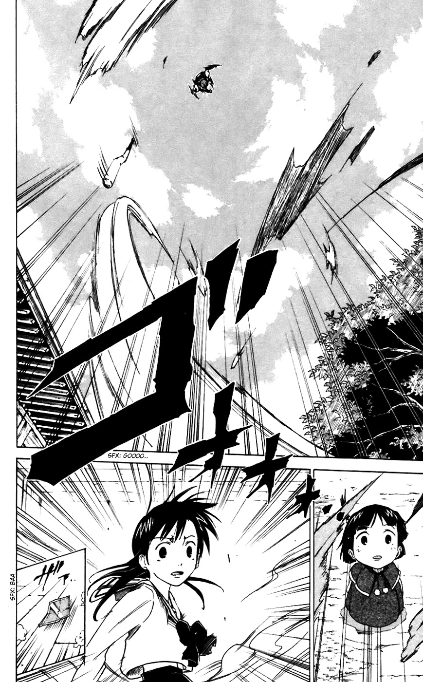 Mieru Hito Chapter 11 page 19 - Chapter 11: The Visitor of Destruction