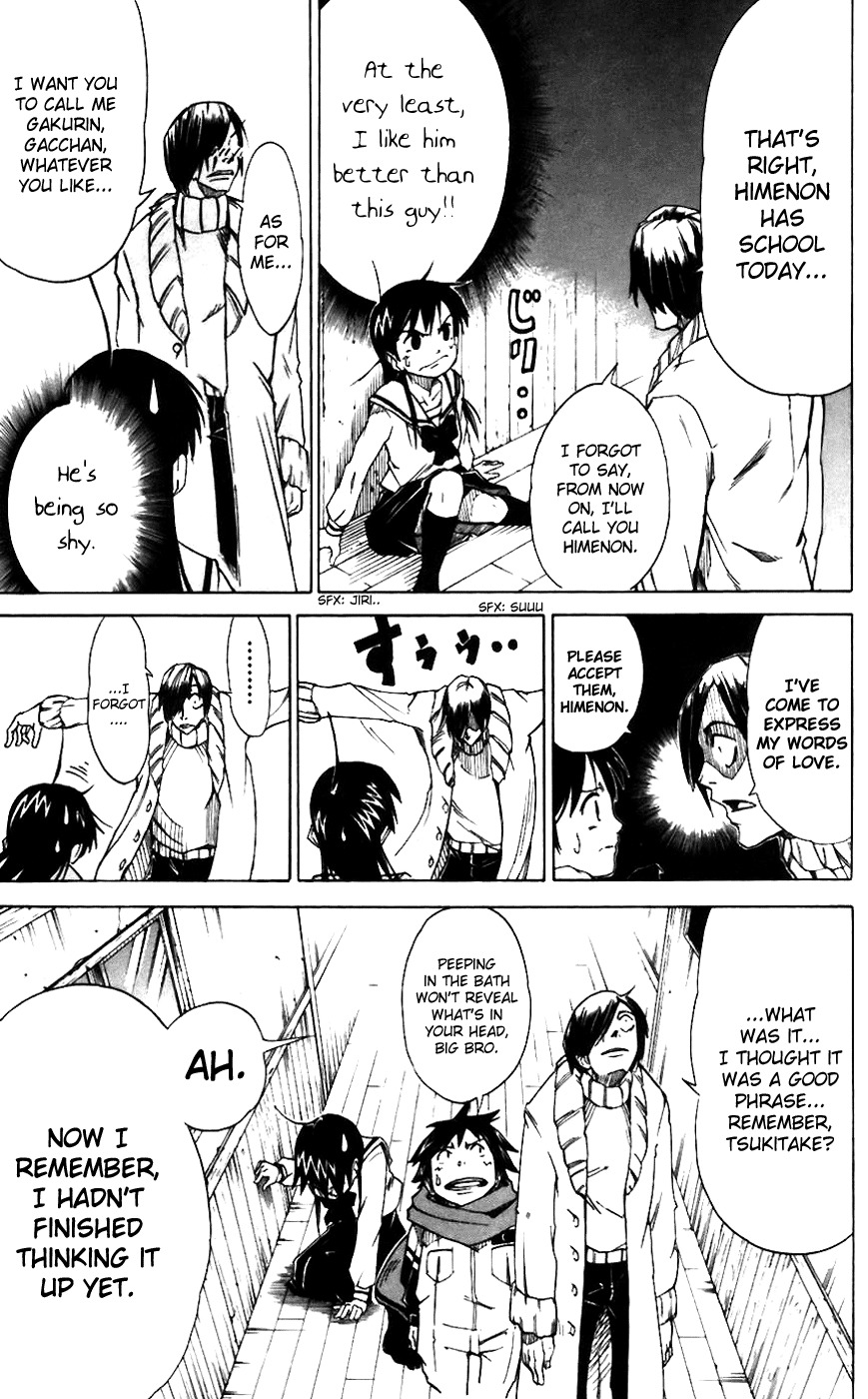 Mieru Hito Chapter 11 page 8 - Chapter 11: The Visitor of Destruction