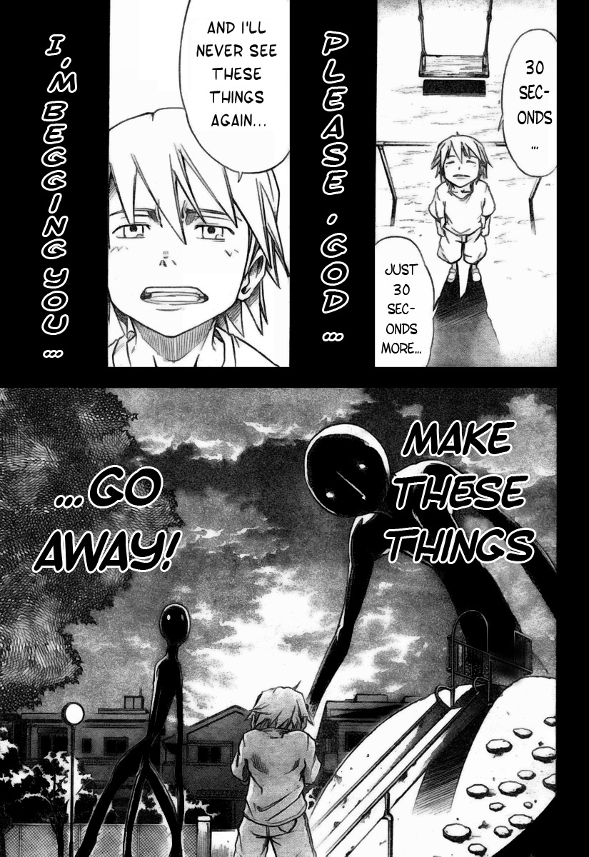 Mieru Hito Chapter 12 page 11 - Chapter 12: Hase