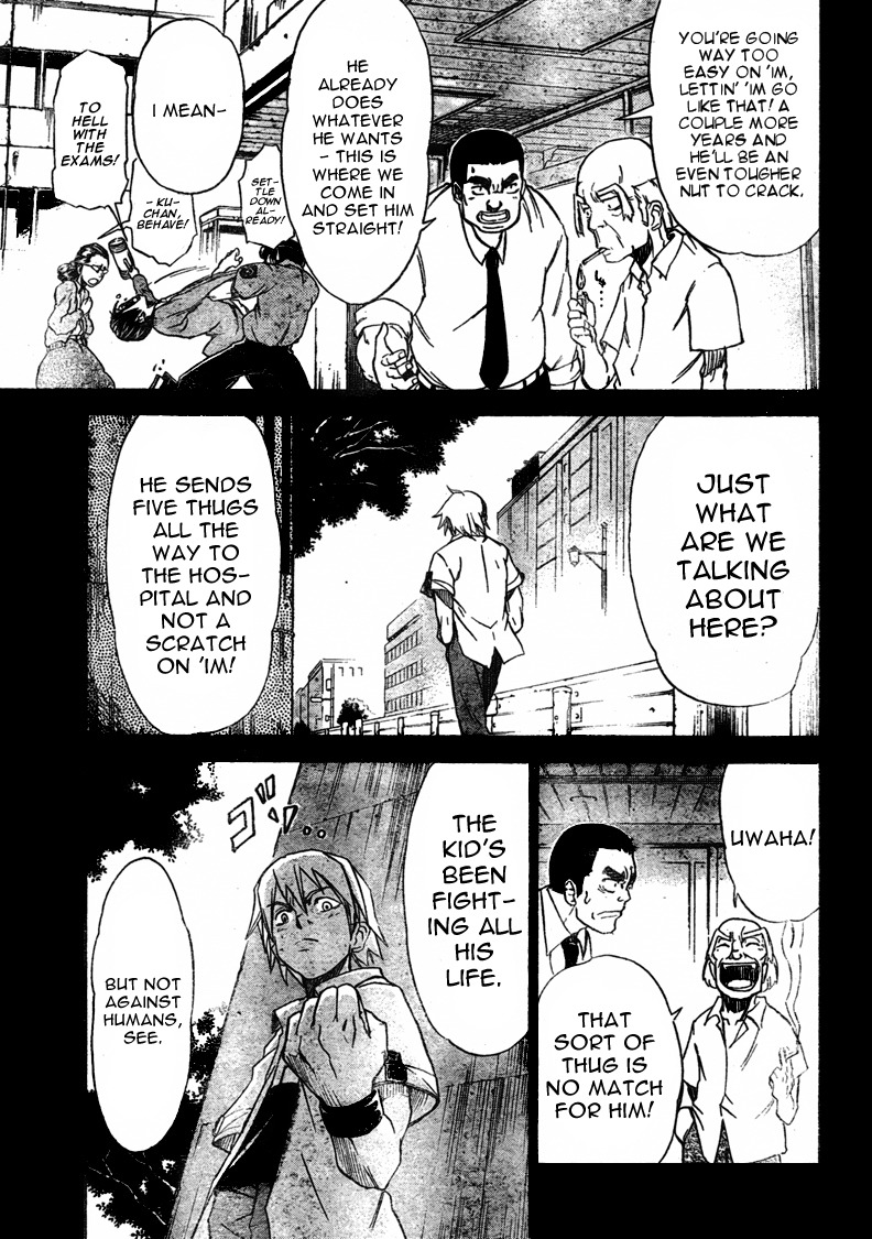 Mieru Hito Chapter 14 page 10 - Chapter 14: Don't Touch Me