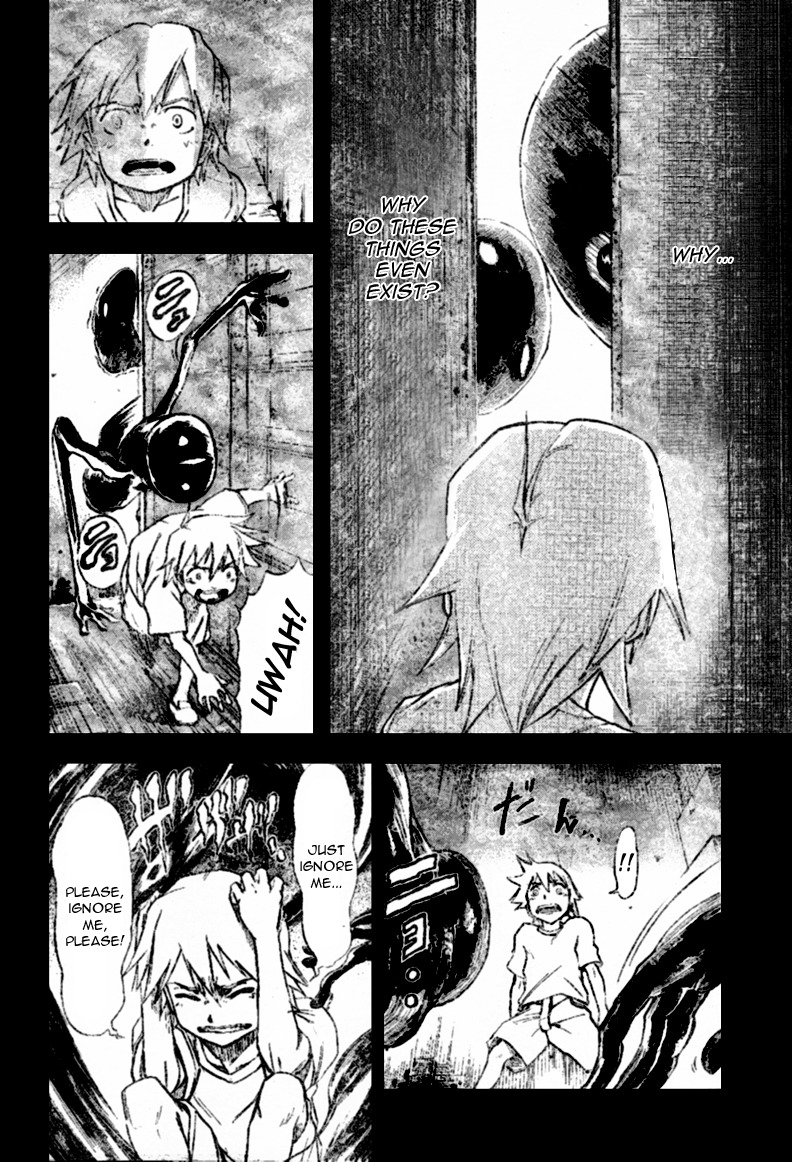 Mieru Hito Chapter 14 page 3 - Chapter 14: Don't Touch Me
