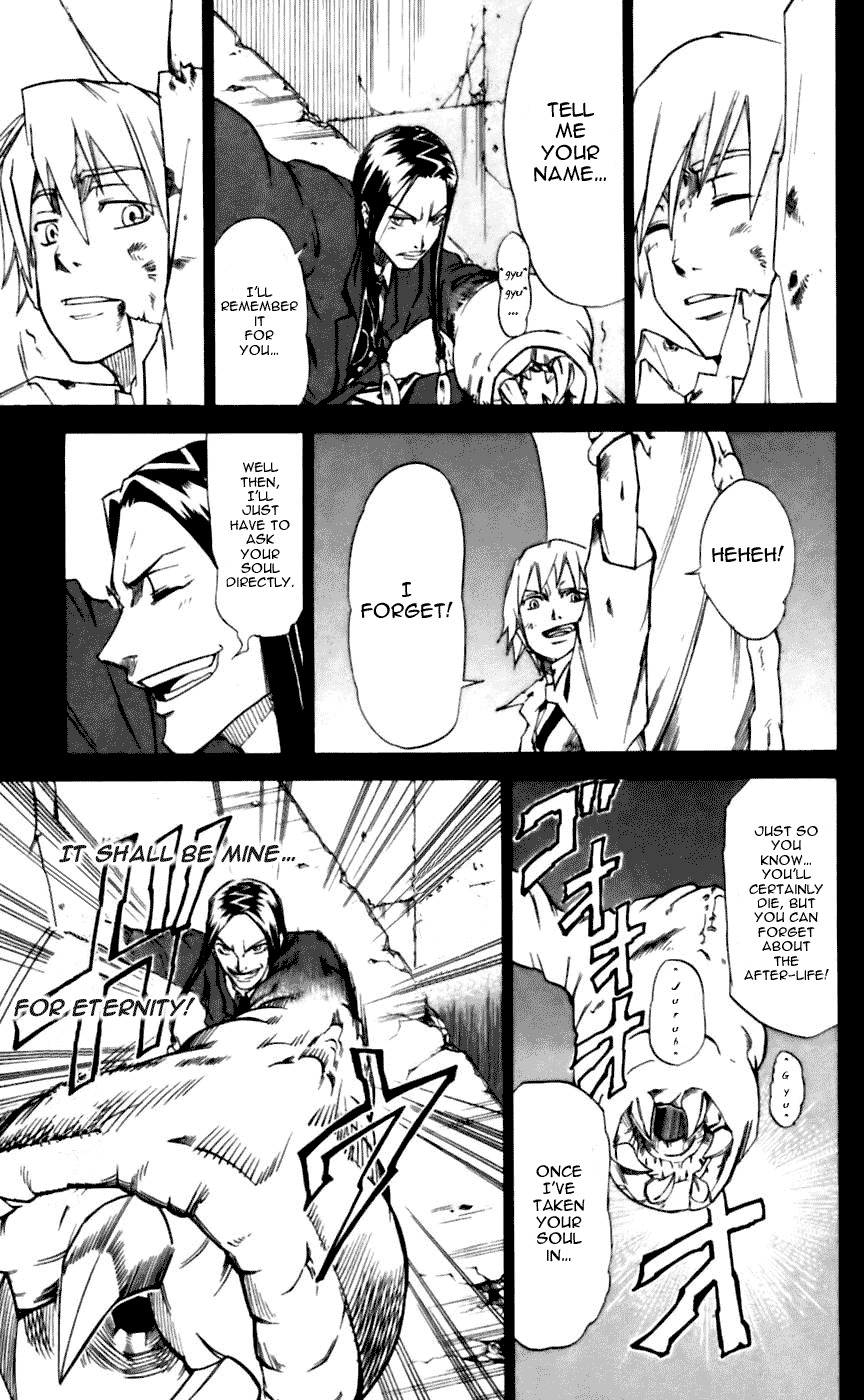 Mieru Hito Chapter 16 page 10 - Chapter 16: The Signpost