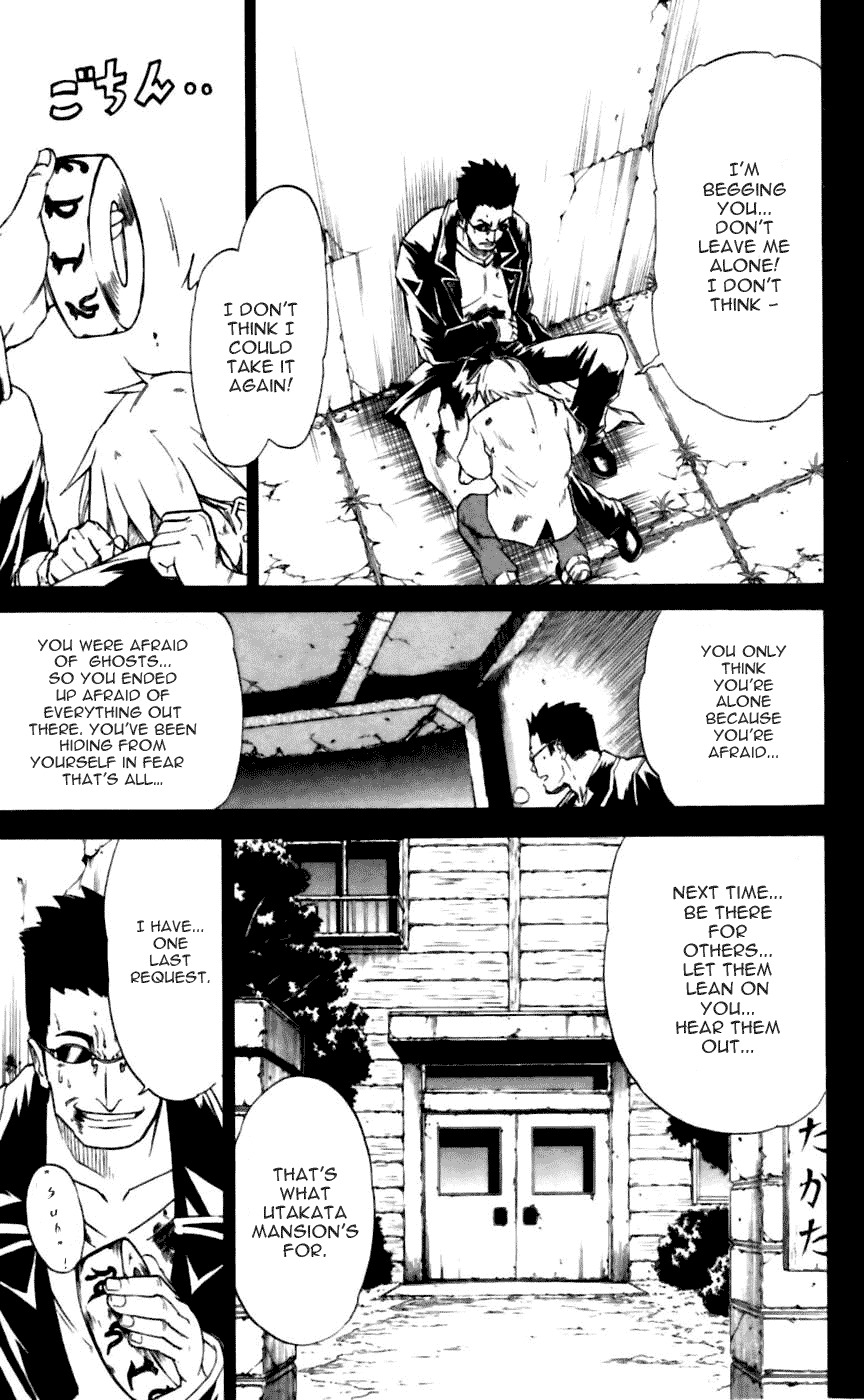 Mieru Hito Chapter 16 page 18 - Chapter 16: The Signpost