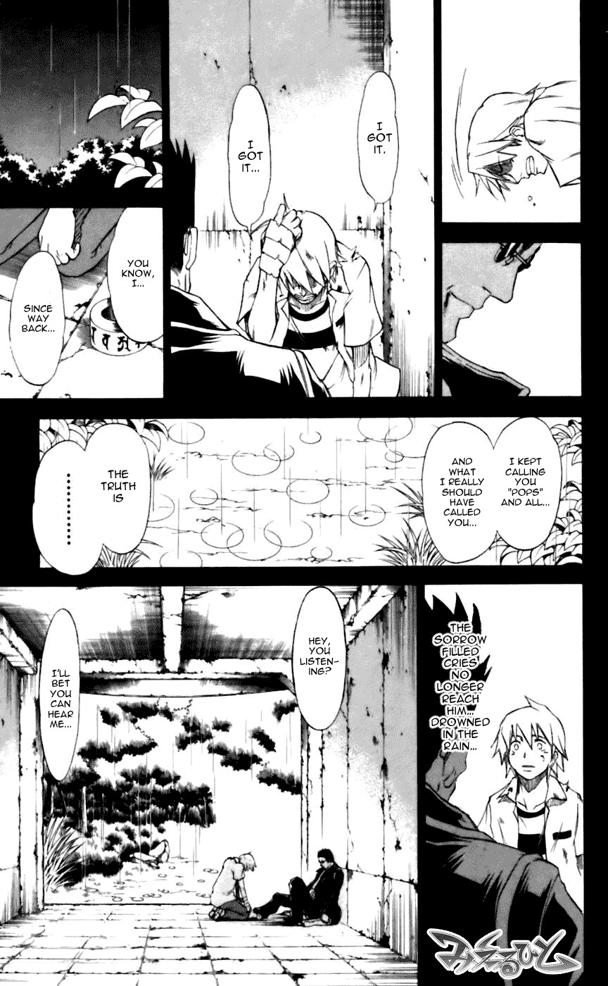Mieru Hito Chapter 16 page 20 - Chapter 16: The Signpost