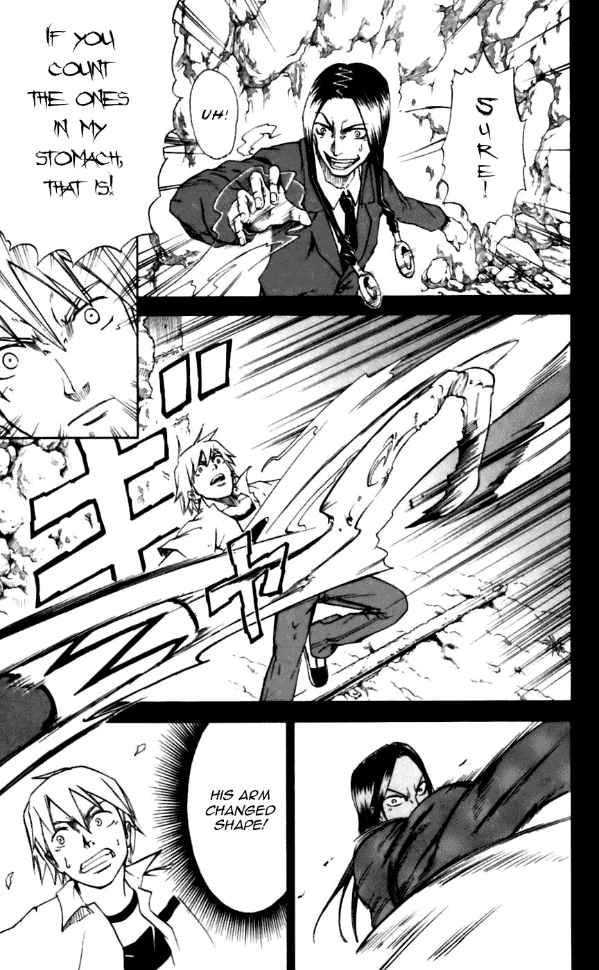 Mieru Hito Chapter 16 page 4 - Chapter 16: The Signpost