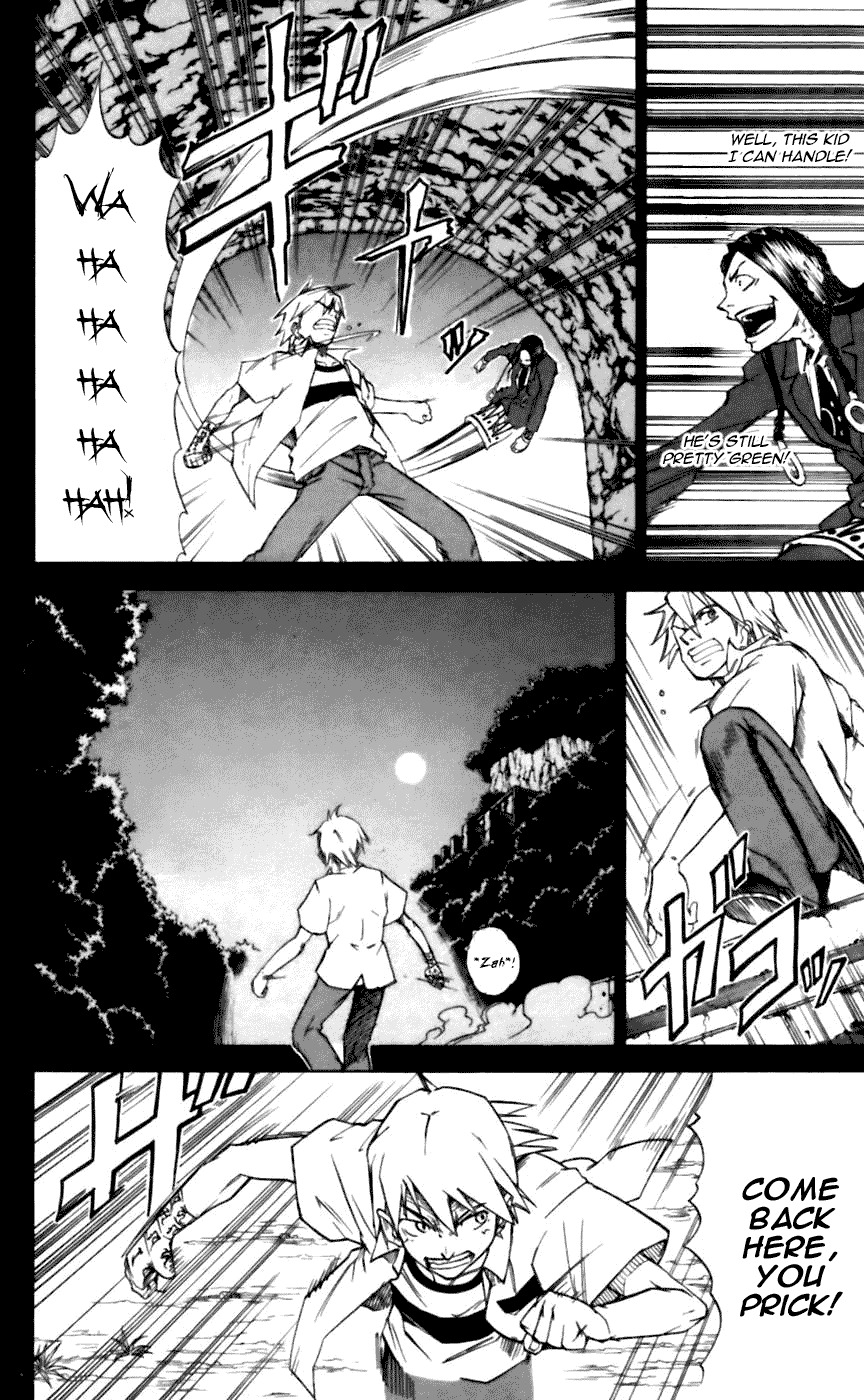 Mieru Hito Chapter 16 page 5 - Chapter 16: The Signpost