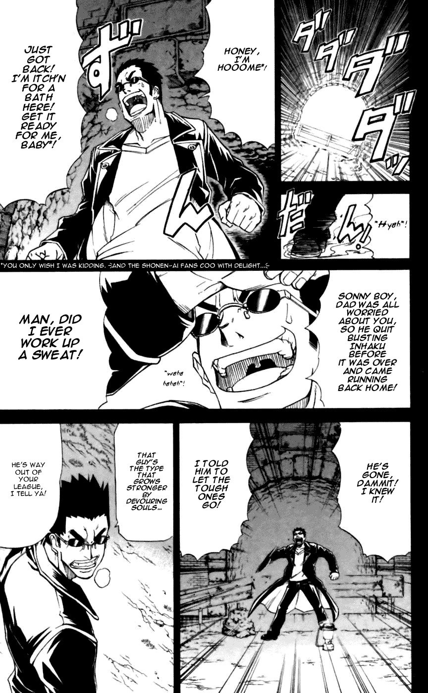 Mieru Hito Chapter 16 page 6 - Chapter 16: The Signpost