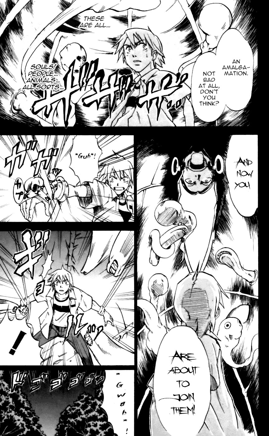 Mieru Hito Chapter 16 page 8 - Chapter 16: The Signpost