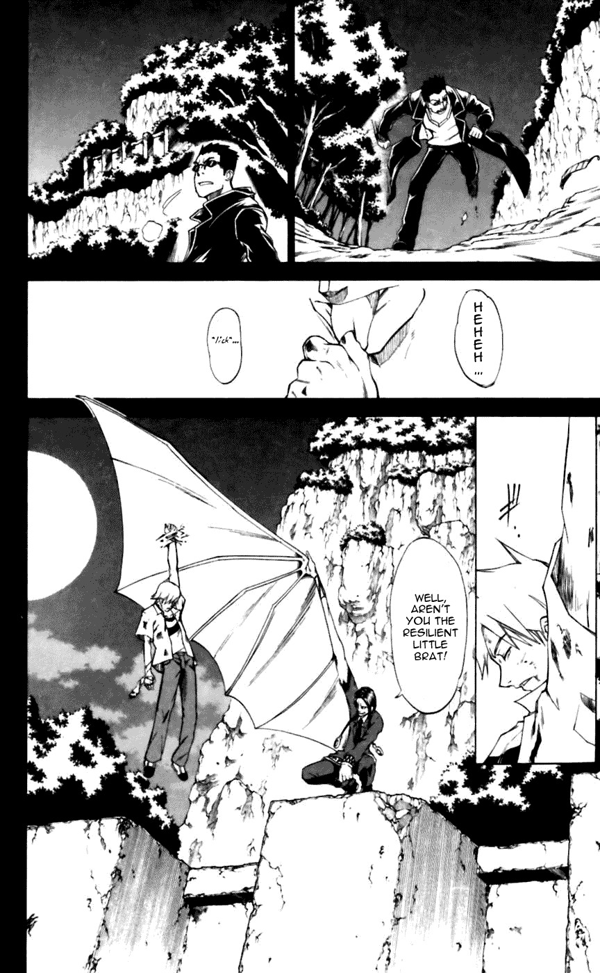Mieru Hito Chapter 16 page 9 - Chapter 16: The Signpost