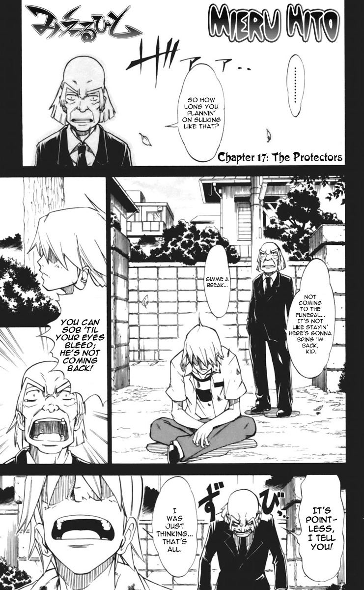 Mieru Hito Chapter 17 page 10 - Chapter 17: The Protectors