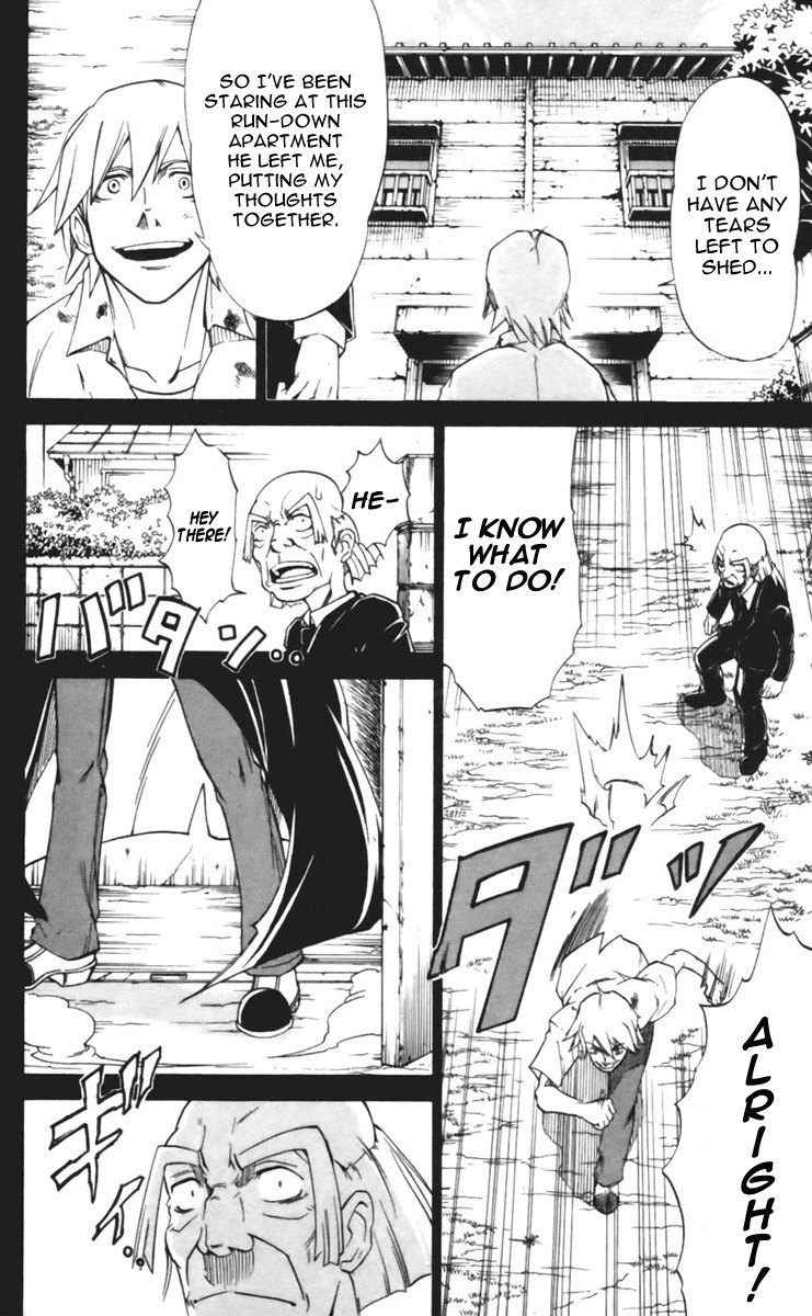 Mieru Hito Chapter 17 page 11 - Chapter 17: The Protectors
