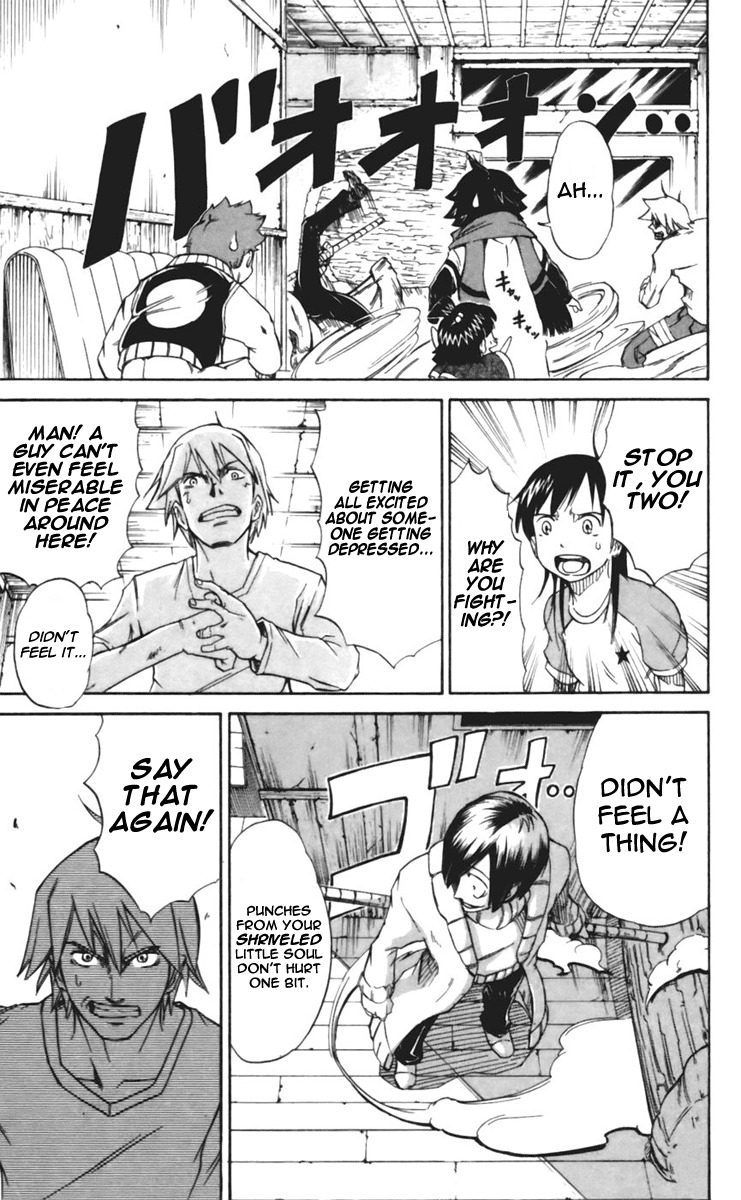 Mieru Hito Chapter 17 page 18 - Chapter 17: The Protectors