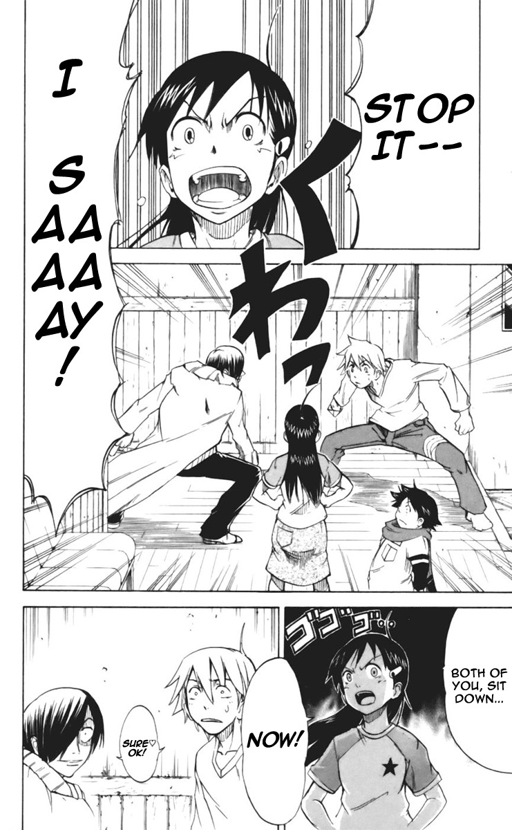 Mieru Hito Chapter 17 page 19 - Chapter 17: The Protectors
