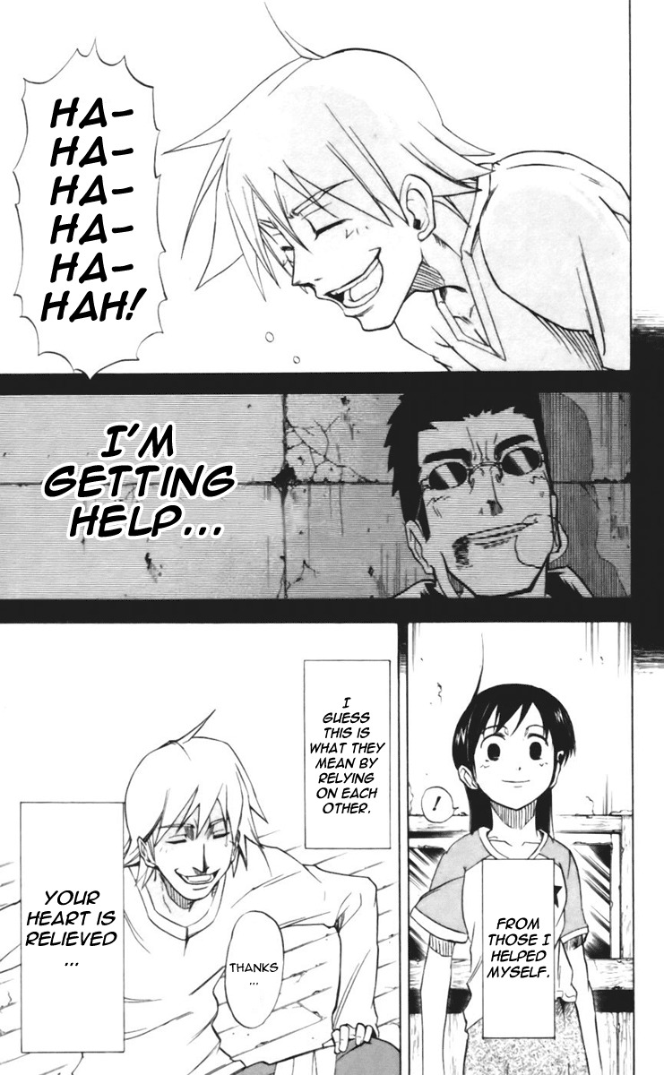 Mieru Hito Chapter 17 page 24 - Chapter 17: The Protectors