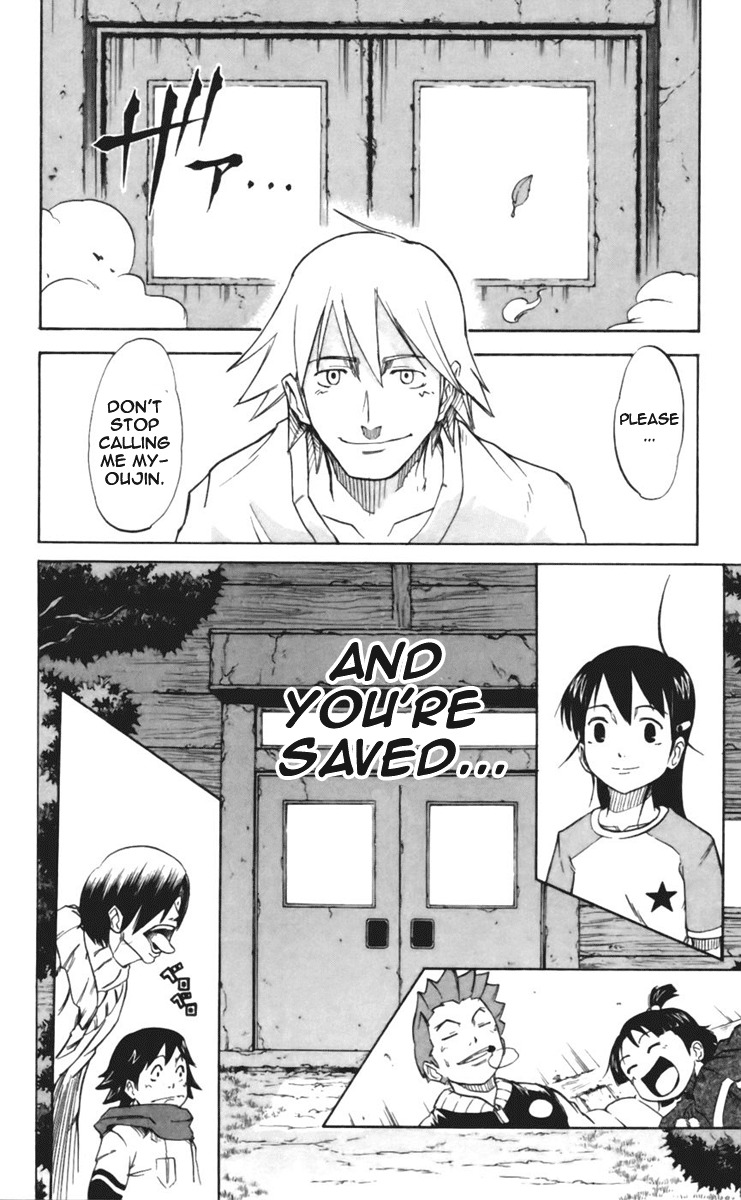 Mieru Hito Chapter 17 page 25 - Chapter 17: The Protectors