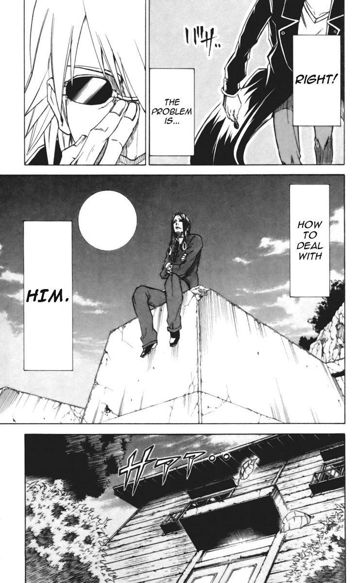 Mieru Hito Chapter 17 page 26 - Chapter 17: The Protectors