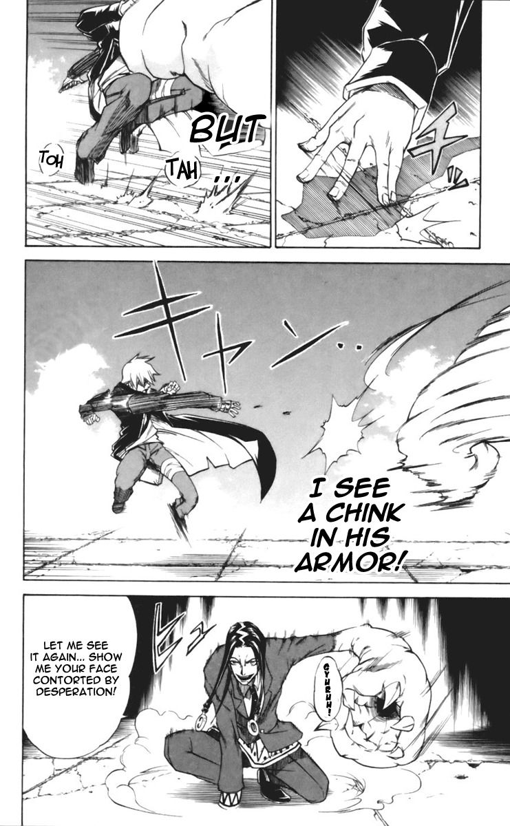 Mieru Hito Chapter 18 page 13 - Chapter 18: The Chink