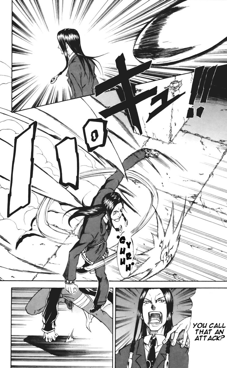 Mieru Hito Chapter 18 page 15 - Chapter 18: The Chink