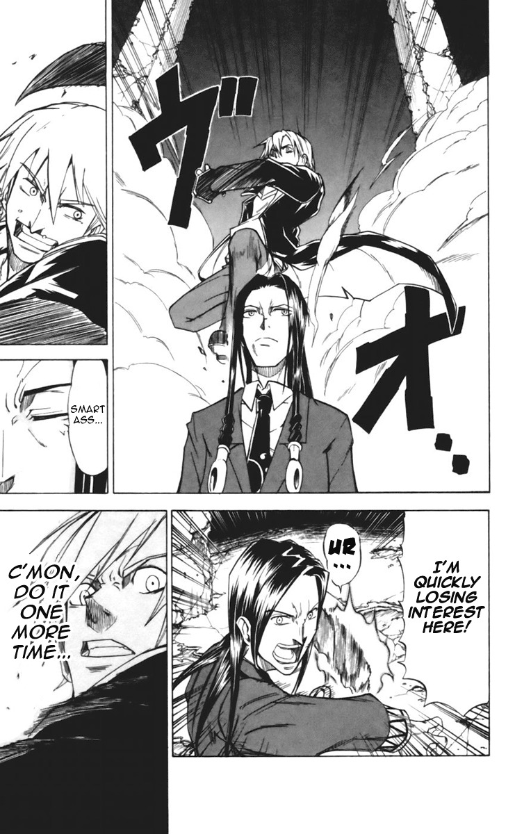 Mieru Hito Chapter 18 page 16 - Chapter 18: The Chink