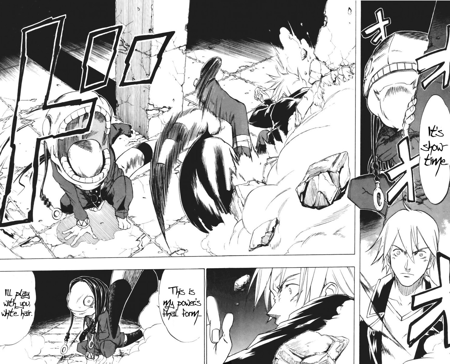 Mieru Hito Chapter 19 page 10 - Chapter 19: Hunt