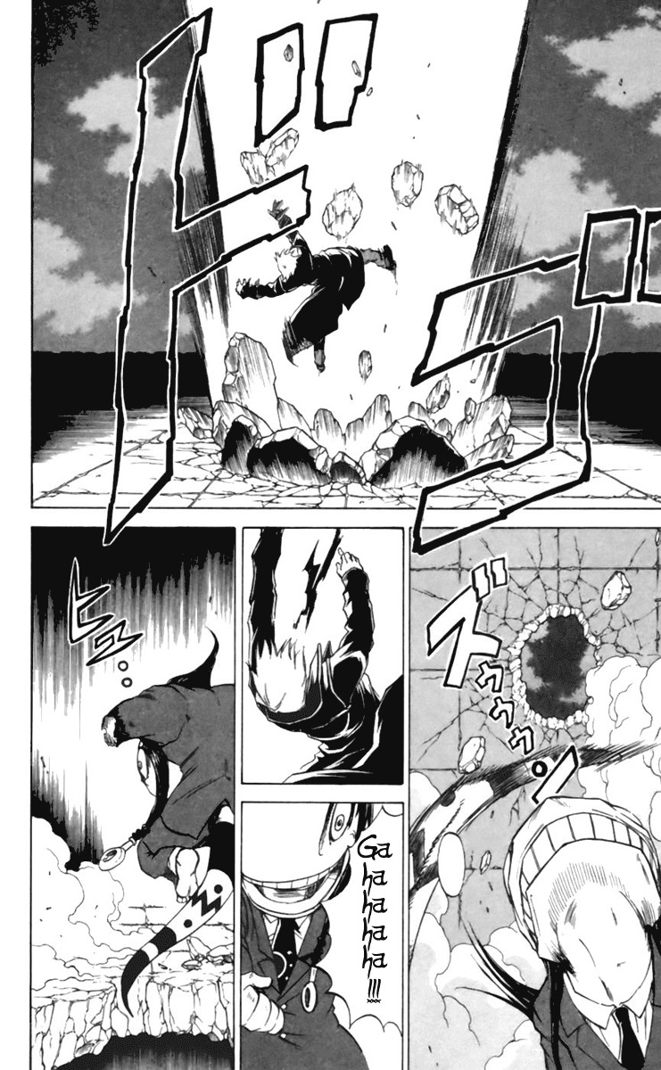Mieru Hito Chapter 19 page 13 - Chapter 19: Hunt