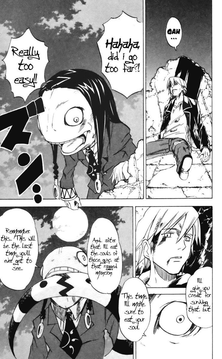 Mieru Hito Chapter 19 page 14 - Chapter 19: Hunt