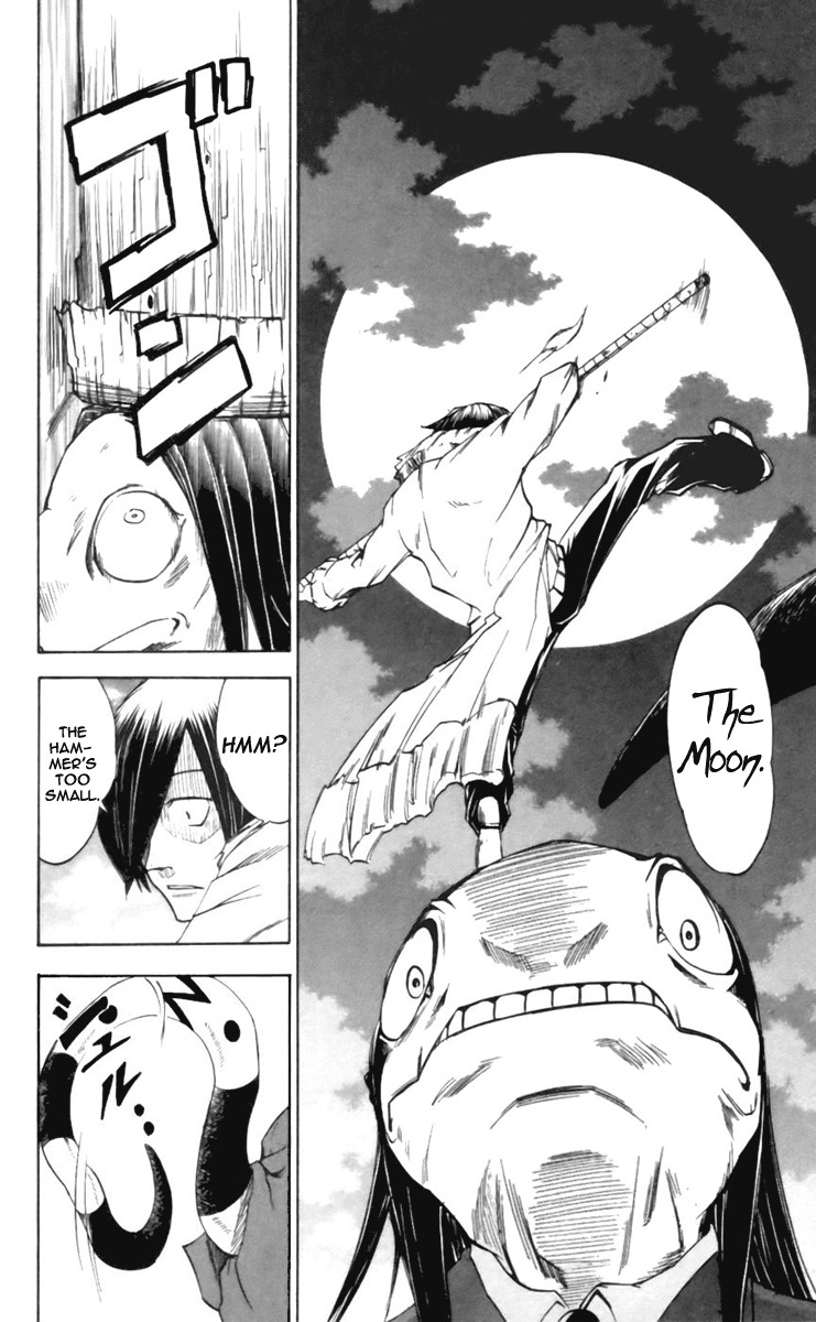 Mieru Hito Chapter 19 page 15 - Chapter 19: Hunt