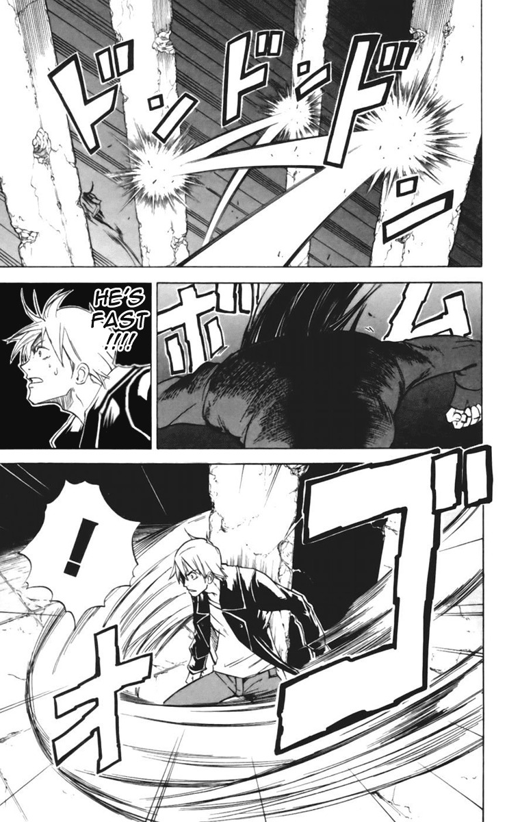 Mieru Hito Chapter 19 page 9 - Chapter 19: Hunt