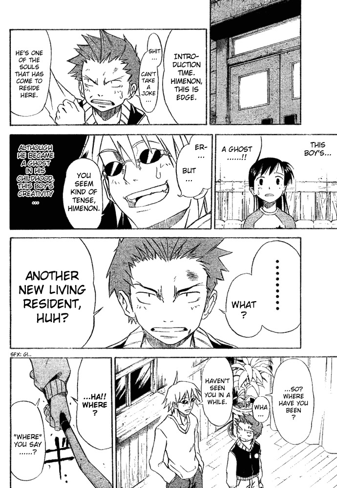 Mieru Hito Chapter 2 page 9 - Chapter 2: The First Night at Utakata Villa