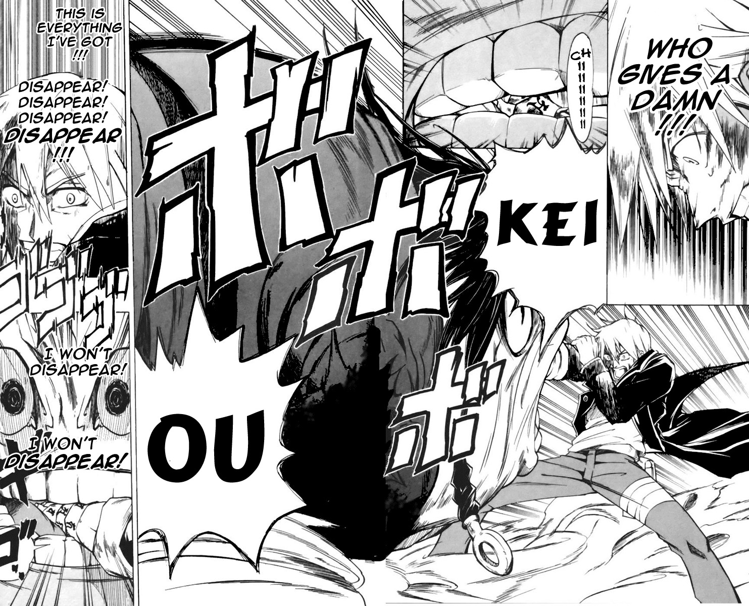 Mieru Hito Chapter 20 page 10 - Chapter 20: Showdown