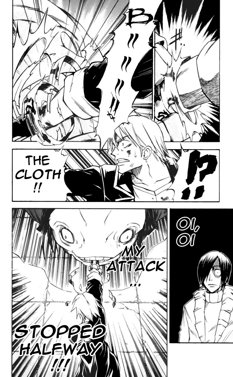 Mieru Hito Chapter 20 page 11 - Chapter 20: Showdown