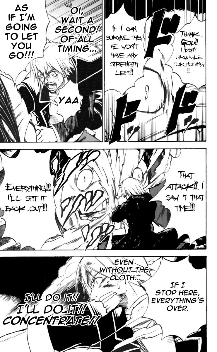 Mieru Hito Chapter 20 page 12 - Chapter 20: Showdown