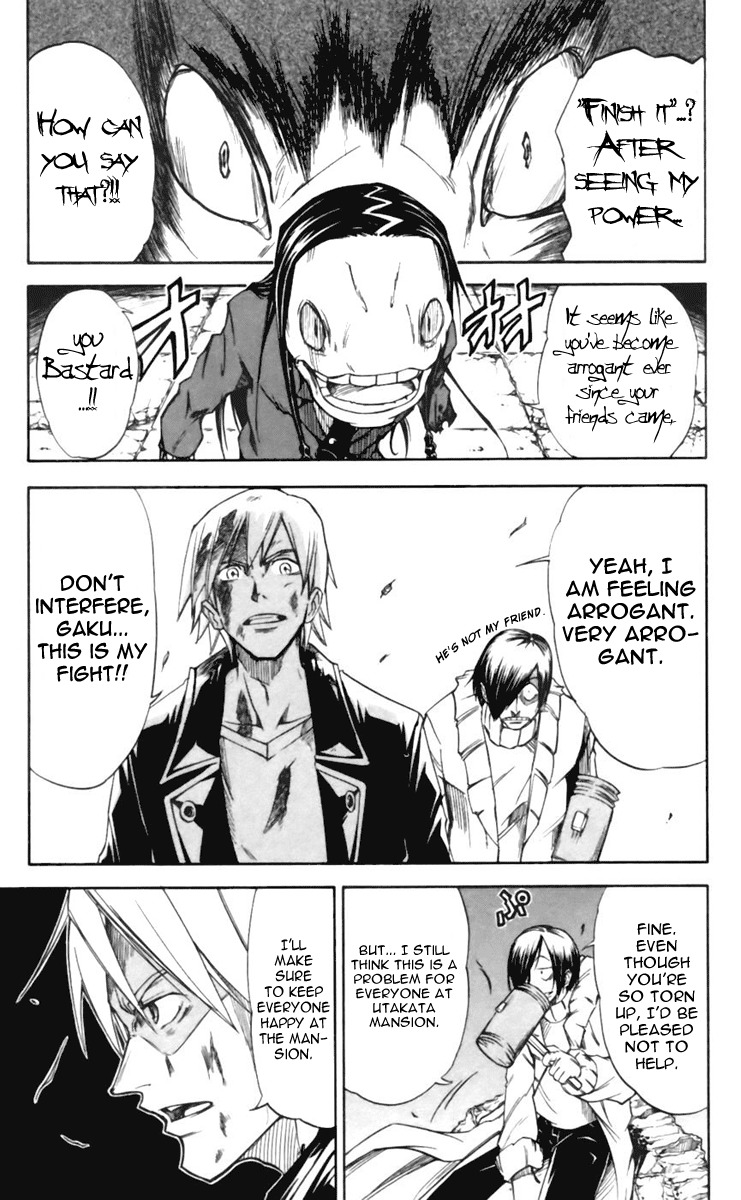 Mieru Hito Chapter 20 page 3 - Chapter 20: Showdown