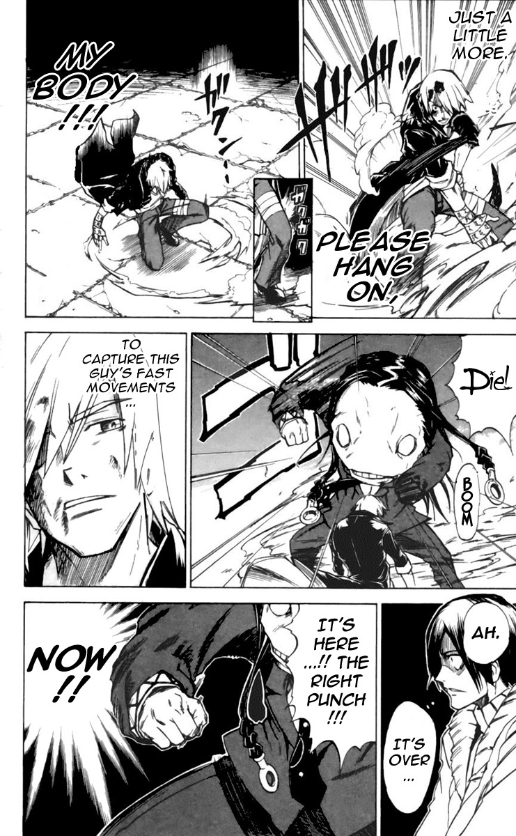 Mieru Hito Chapter 20 page 6 - Chapter 20: Showdown