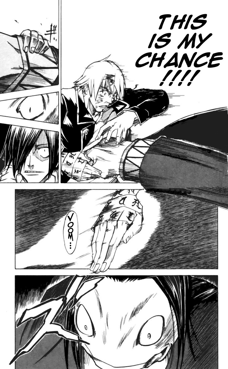 Mieru Hito Chapter 20 page 7 - Chapter 20: Showdown