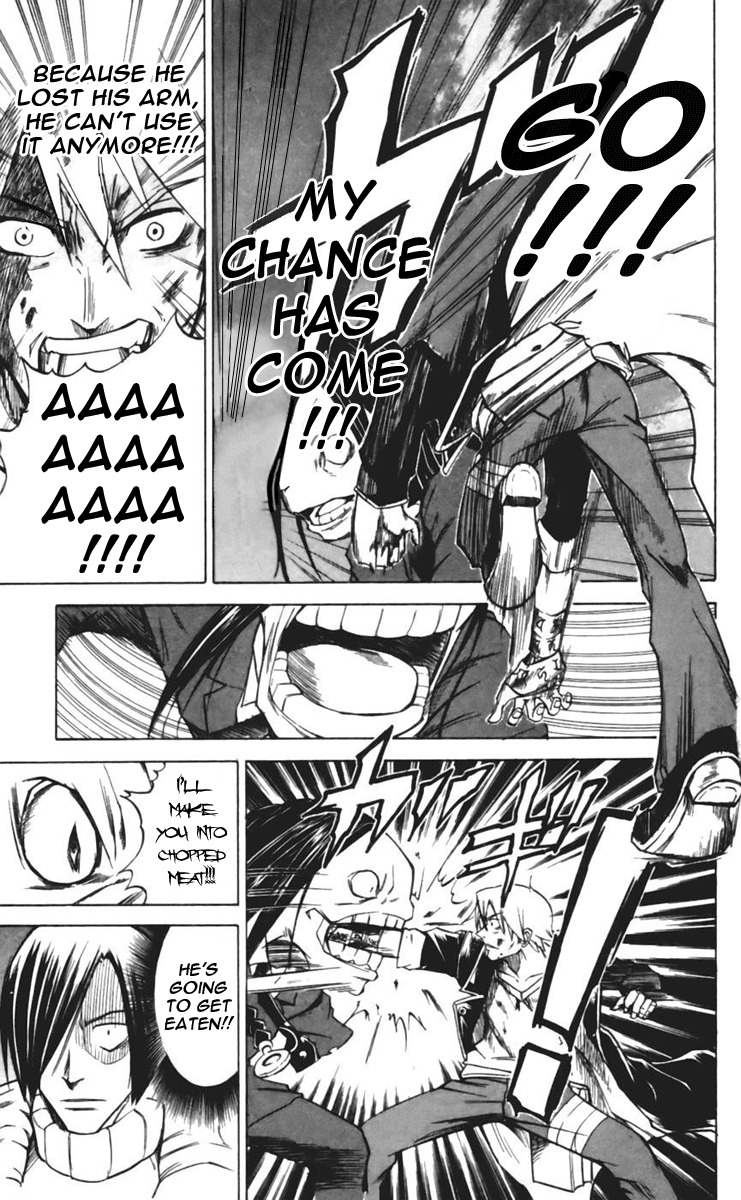 Mieru Hito Chapter 20 page 9 - Chapter 20: Showdown