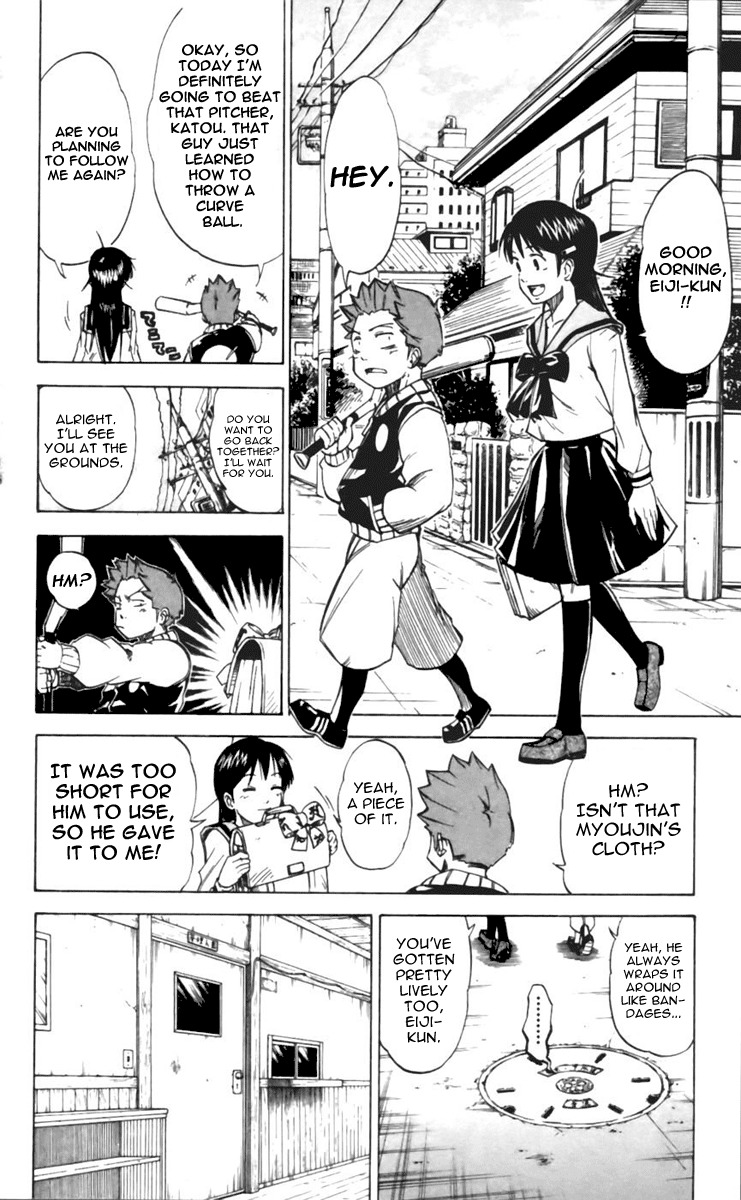 Mieru Hito Chapter 21 page 10 - Chapter 21: Return
