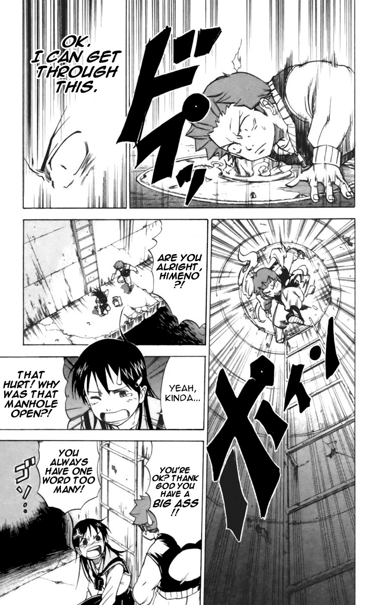 Mieru Hito Chapter 21 page 15 - Chapter 21: Return