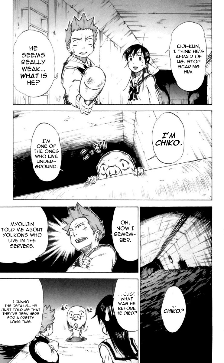 Mieru Hito Chapter 21 page 17 - Chapter 21: Return
