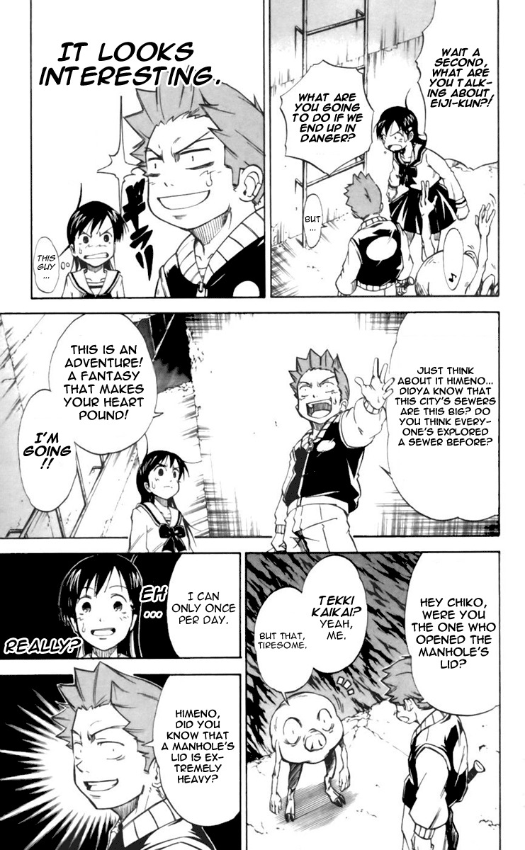 Mieru Hito Chapter 21 page 19 - Chapter 21: Return