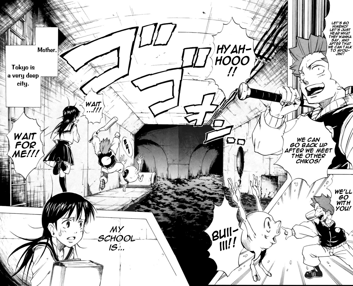 Mieru Hito Chapter 21 page 20 - Chapter 21: Return