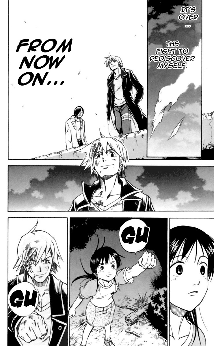 Mieru Hito Chapter 21 page 4 - Chapter 21: Return