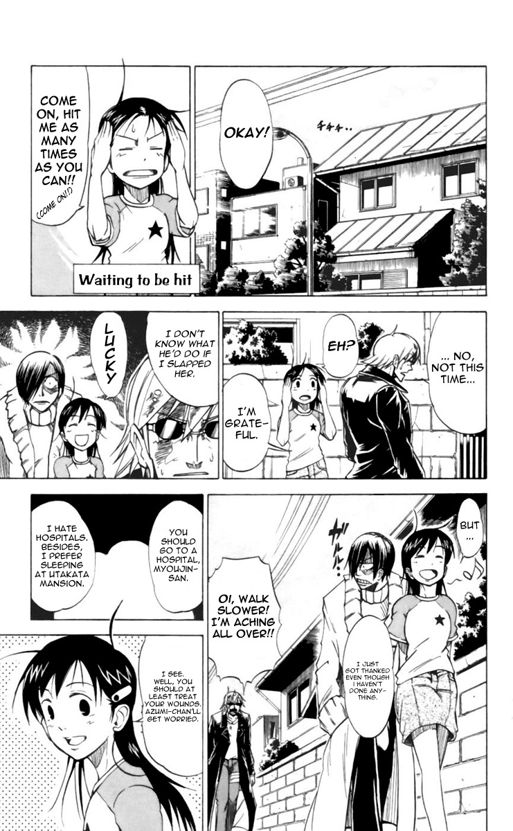 Mieru Hito Chapter 21 page 5 - Chapter 21: Return