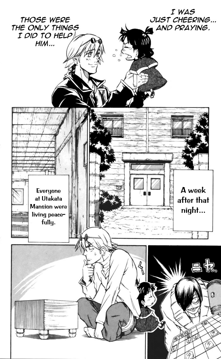 Mieru Hito Chapter 21 page 8 - Chapter 21: Return