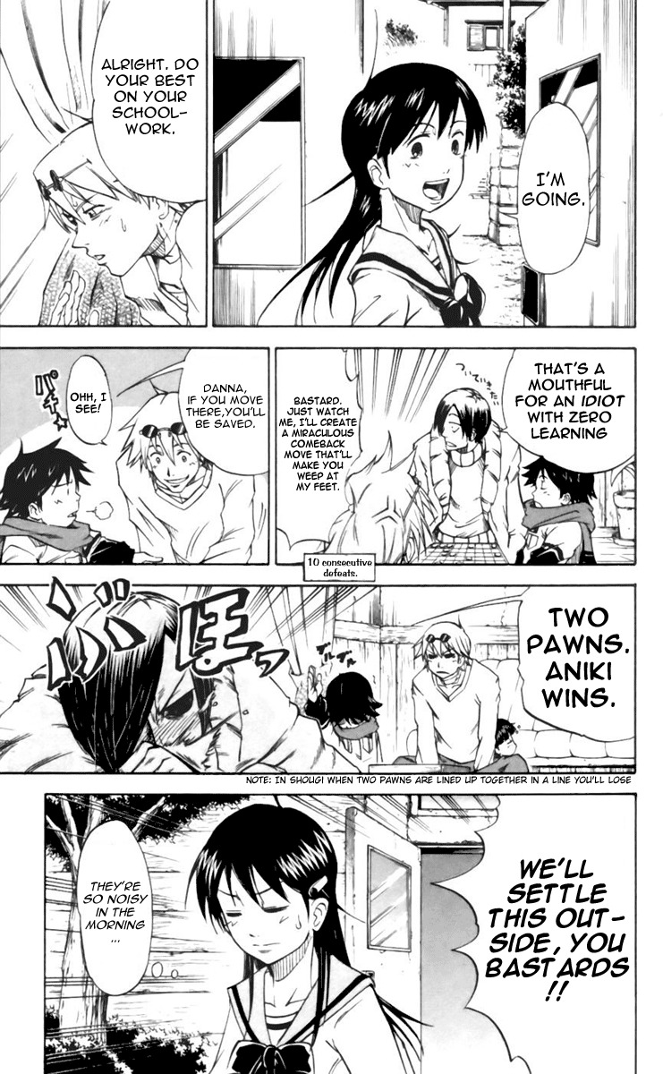 Mieru Hito Chapter 21 page 9 - Chapter 21: Return