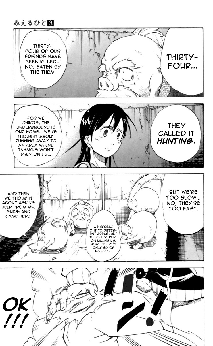 Mieru Hito Chapter 22 page 11 - Chapter 22: The Chikos of the Sewers