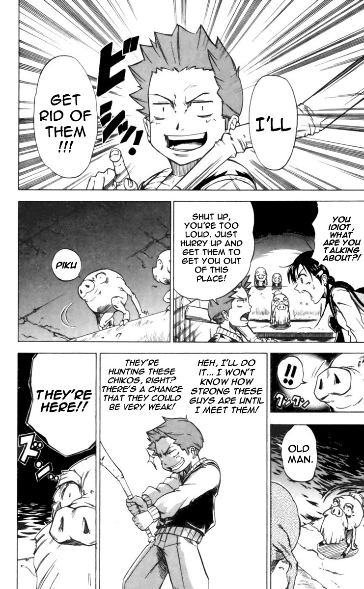 Mieru Hito Chapter 22 page 12 - Chapter 22: The Chikos of the Sewers