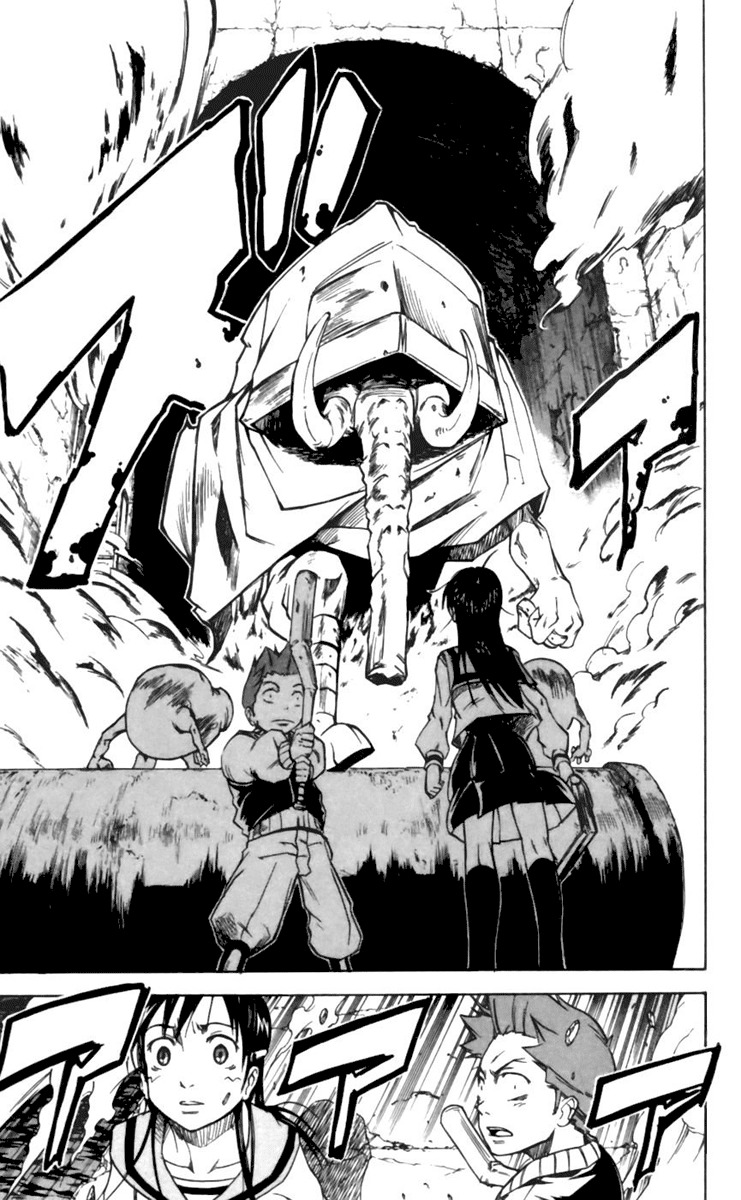Mieru Hito Chapter 22 page 13 - Chapter 22: The Chikos of the Sewers